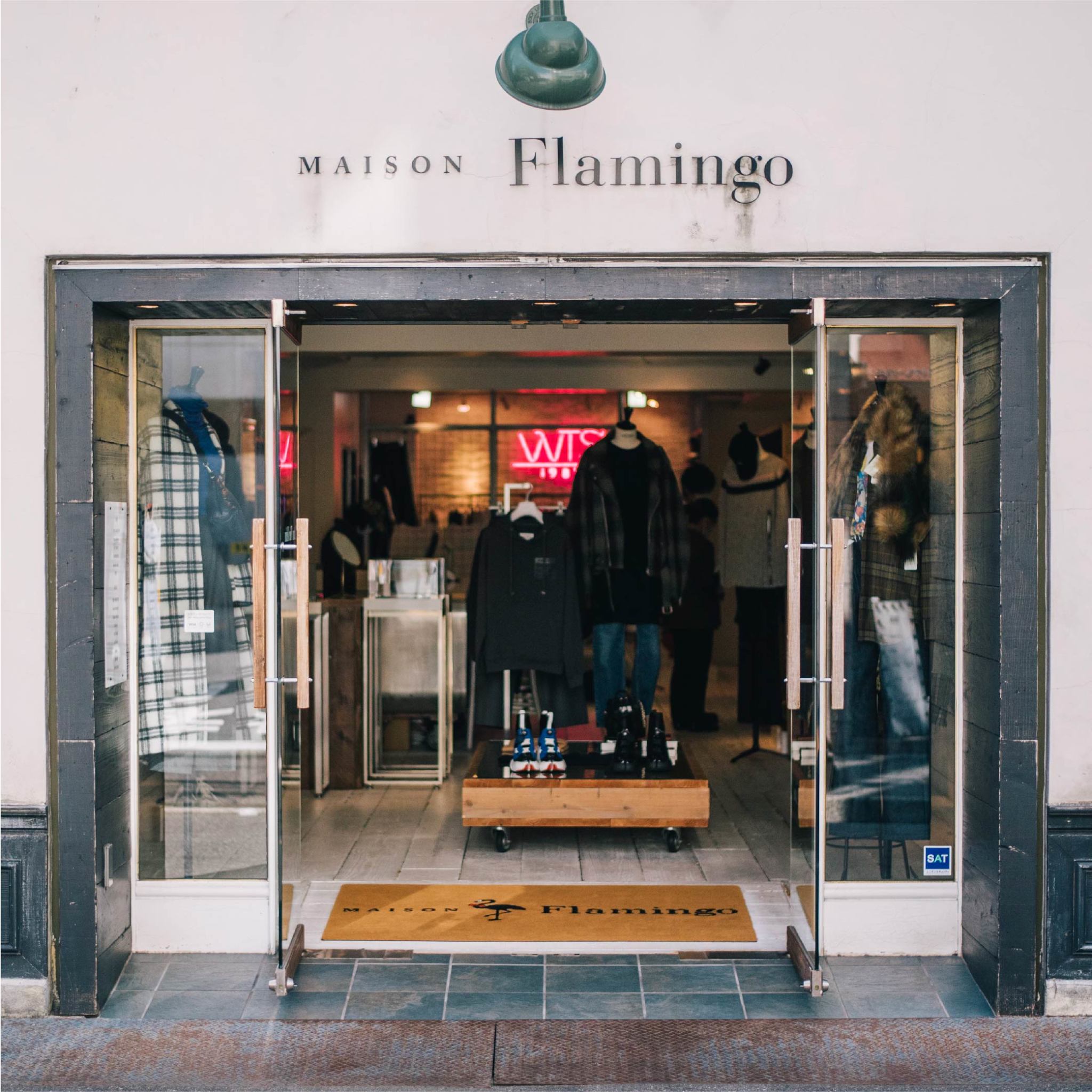 MAISON Flamingo | U2GO - URABUKURO TO GO - うらぶくろ商店街